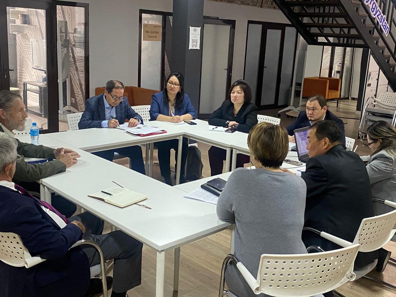 Coworking